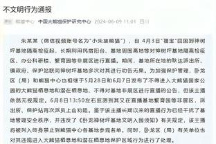 又是刷爆纪录的一天！詹姆斯35岁以上单场至少30+5+10+5 历史唯一